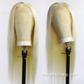 Großhandel menschliche Haar Perücken für schwarze Frauen 18 -Zoll -Verkäufer 150% Dichte Jungfrau Spitze vorderen Perücken menschliche Haarspitze vorne
